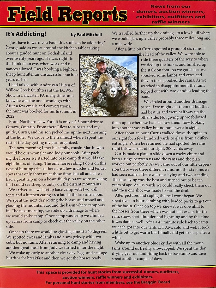 by Paul Mitchell - Peaks and Valleys - Spring/Summer 2023 It's Addicting!